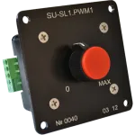 Рукоятка управления SU-SL1.PWM1