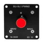 Рукоятка управления SU-SL1.PWM2